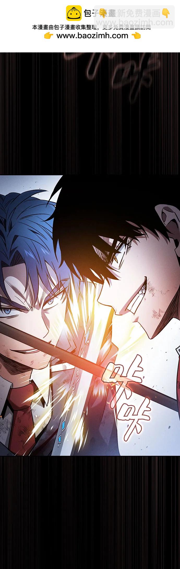 第52话66