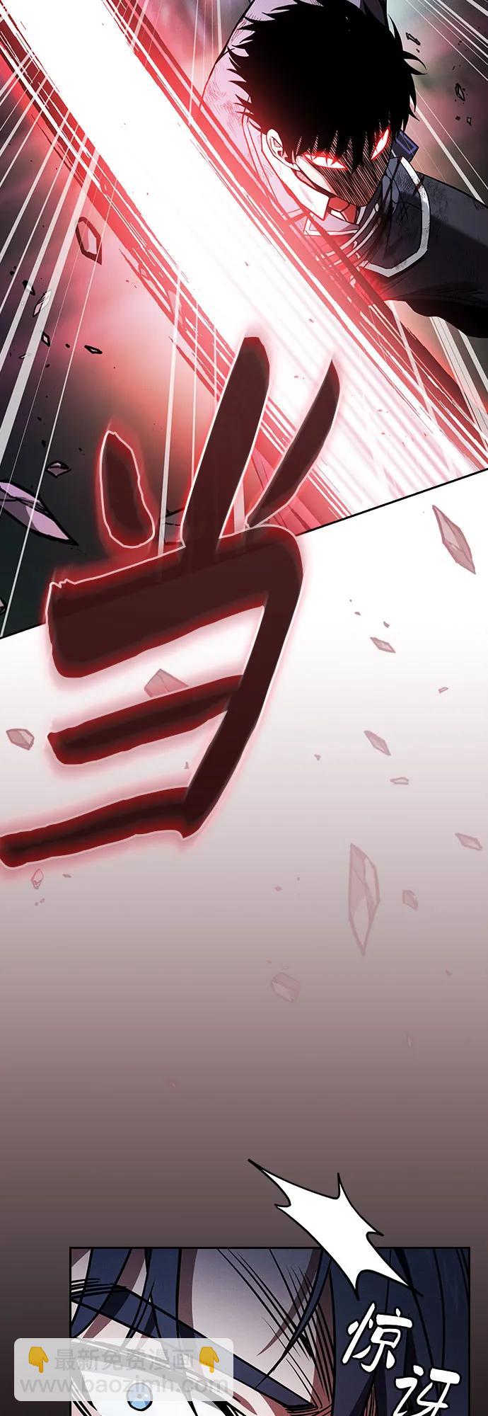 第53话17