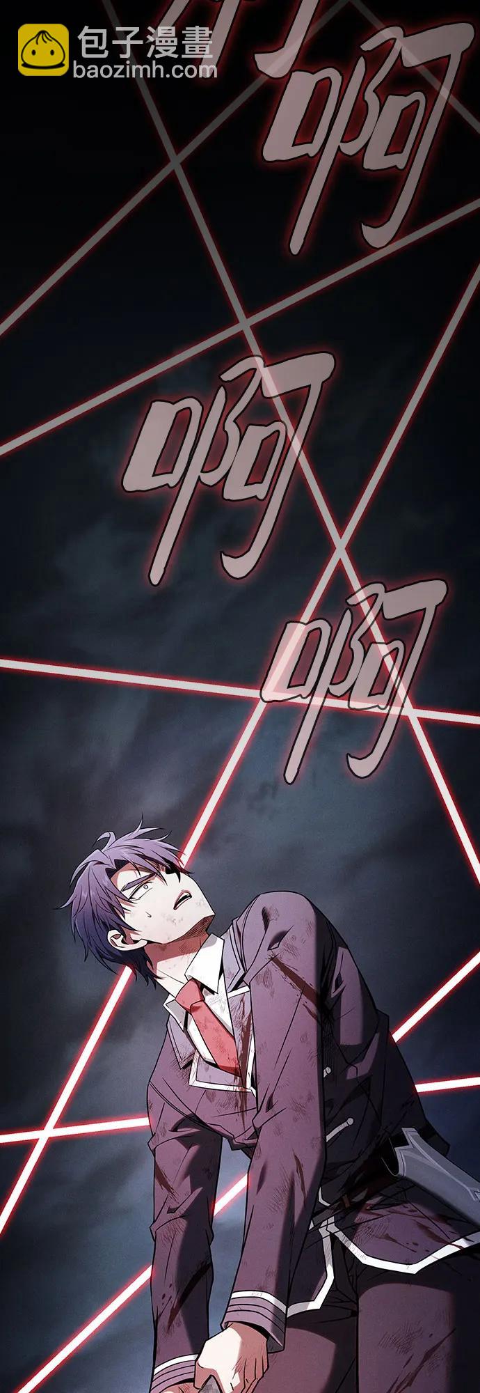 第53话19