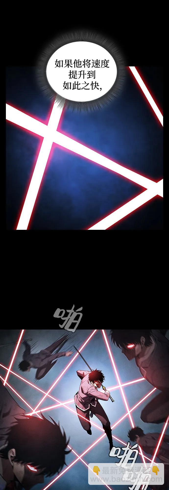 第53话22