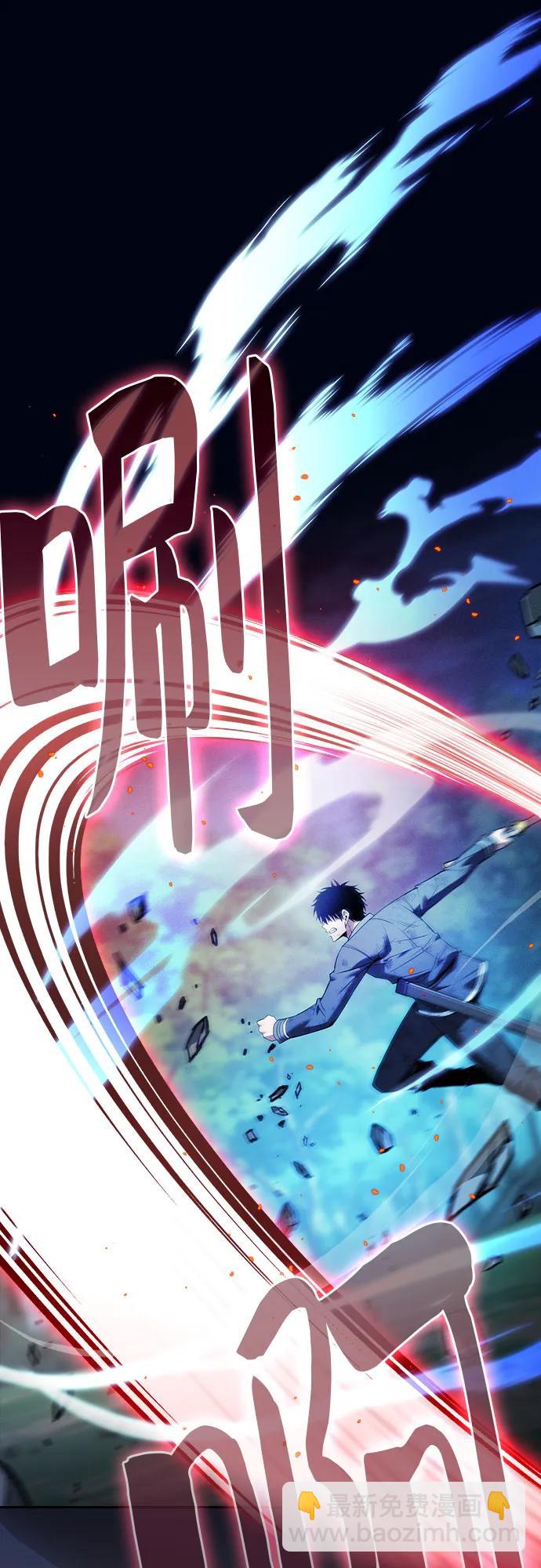 第53话28