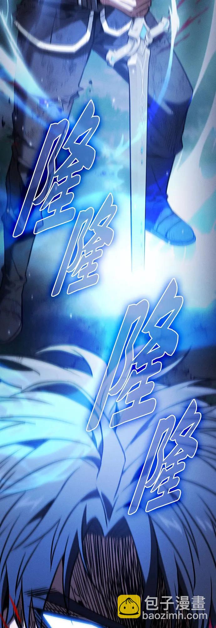 第53话32