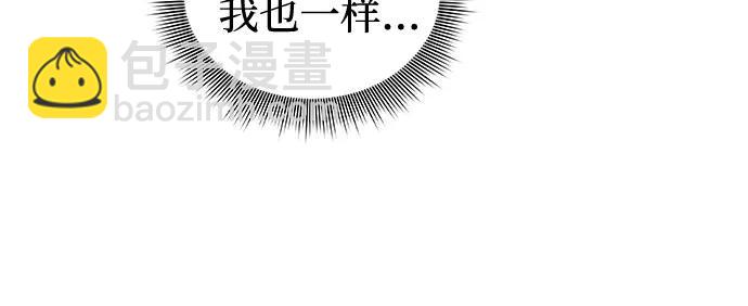第53话34