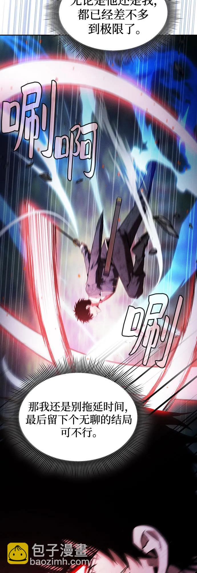 第53话36