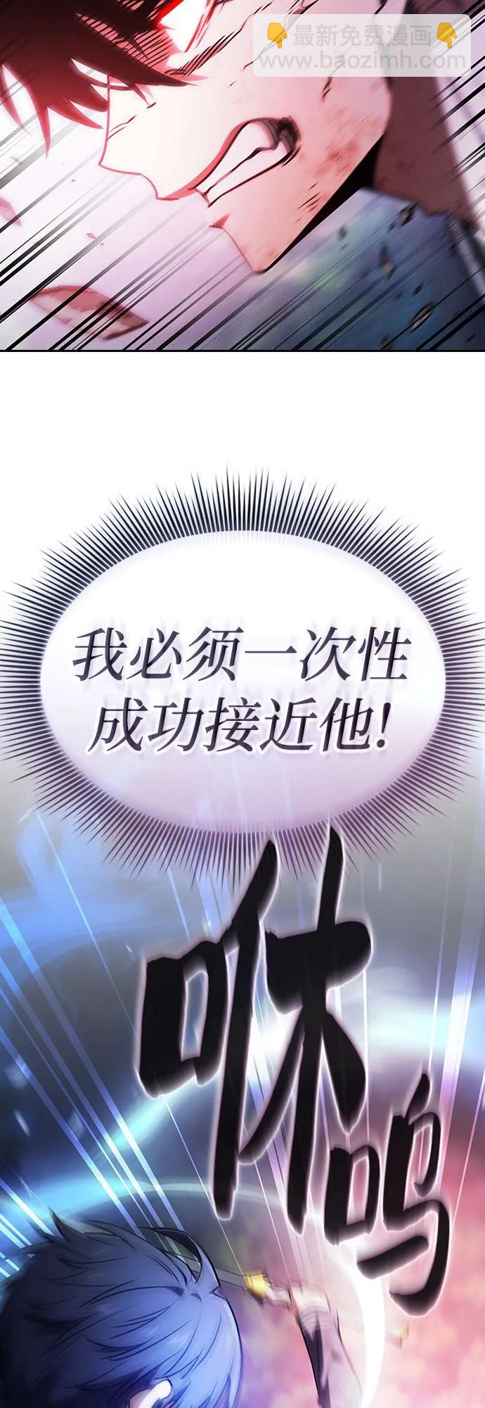 第53话37