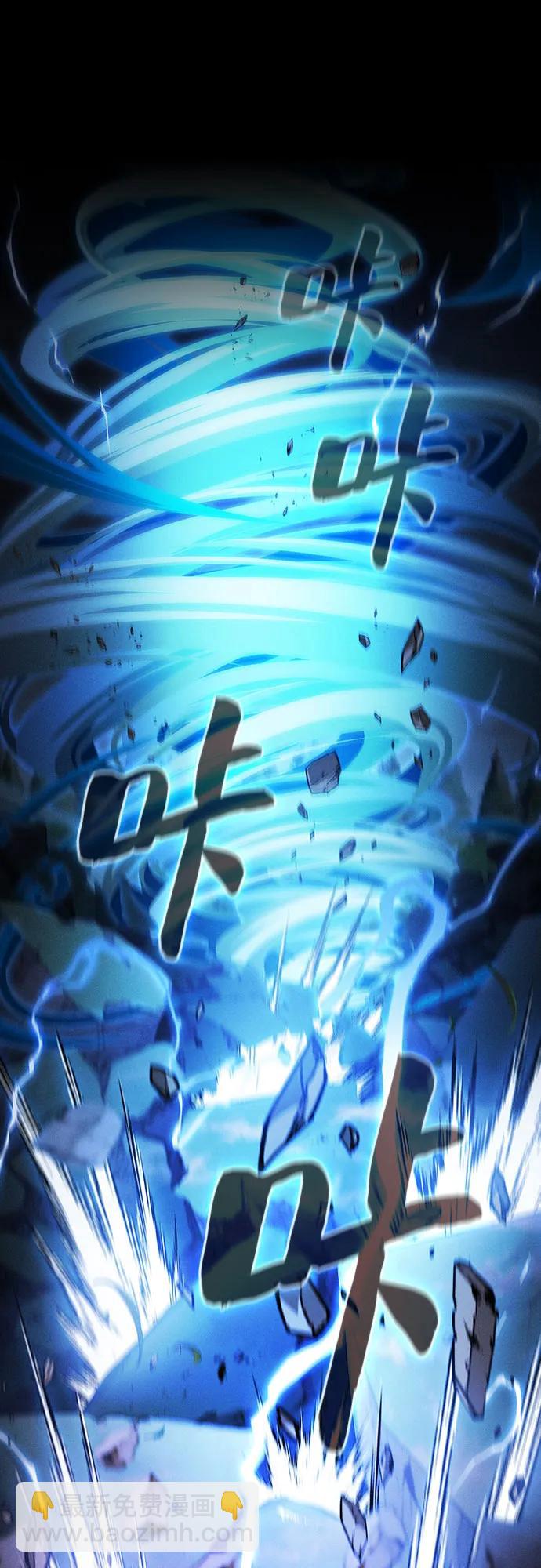 第53话48