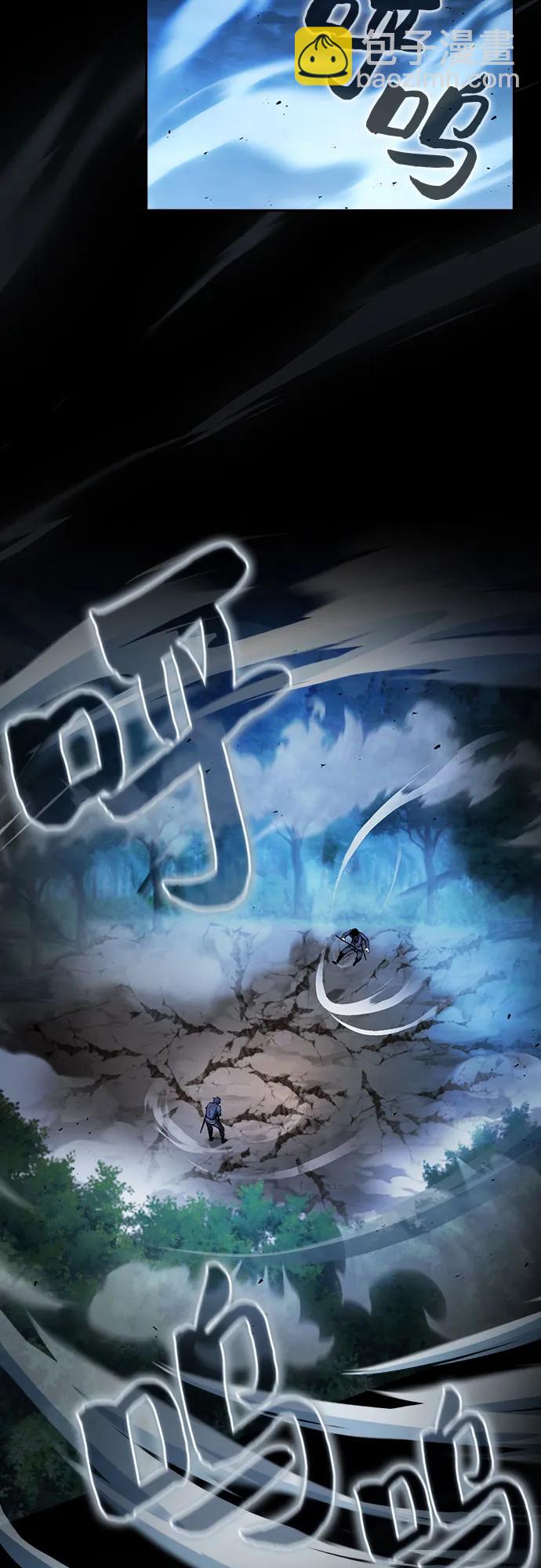 第53话56