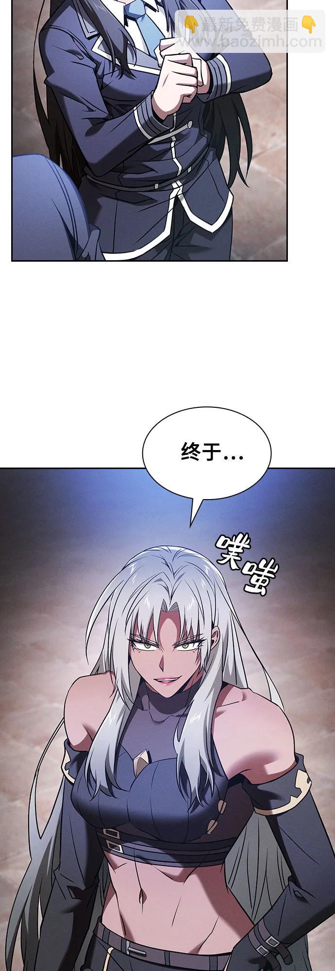 第53话69