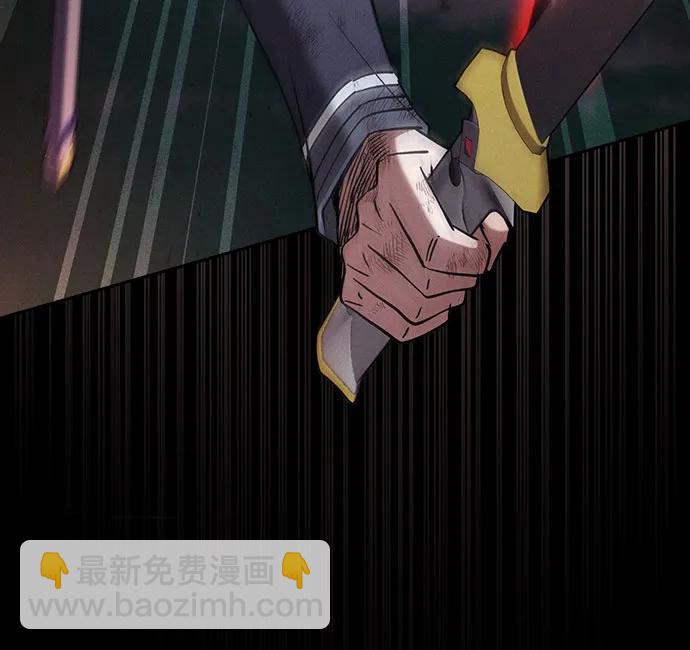 第53话7