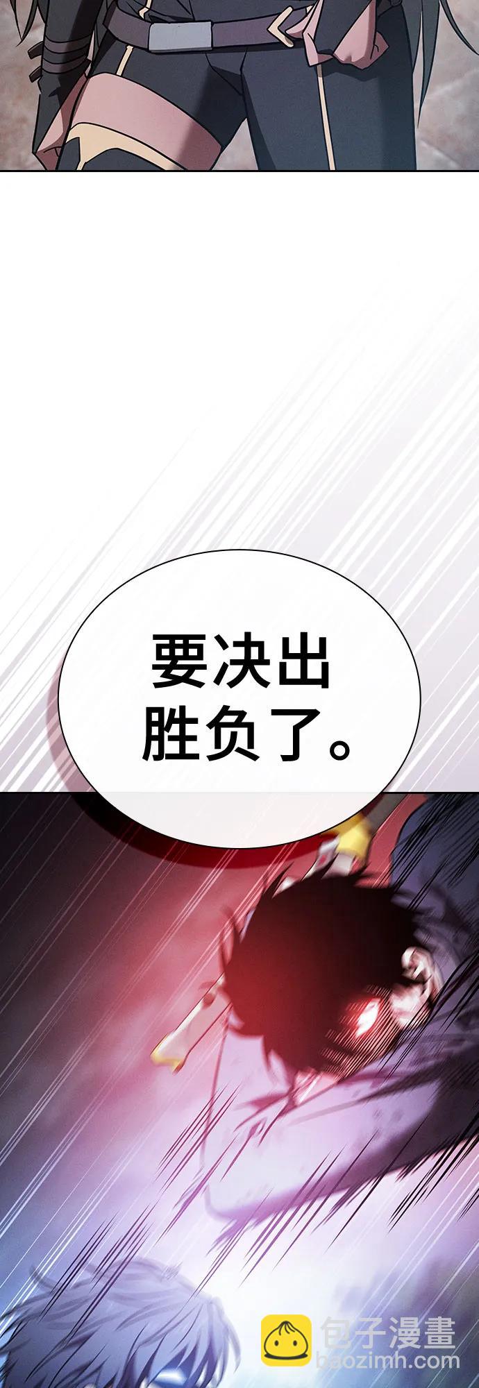 第53话70