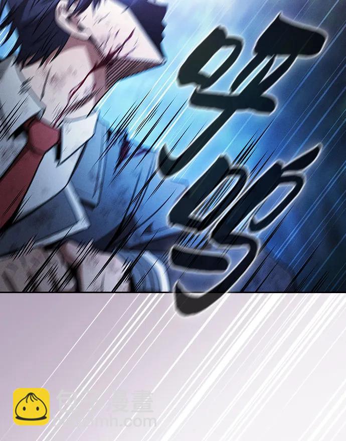 第53话71