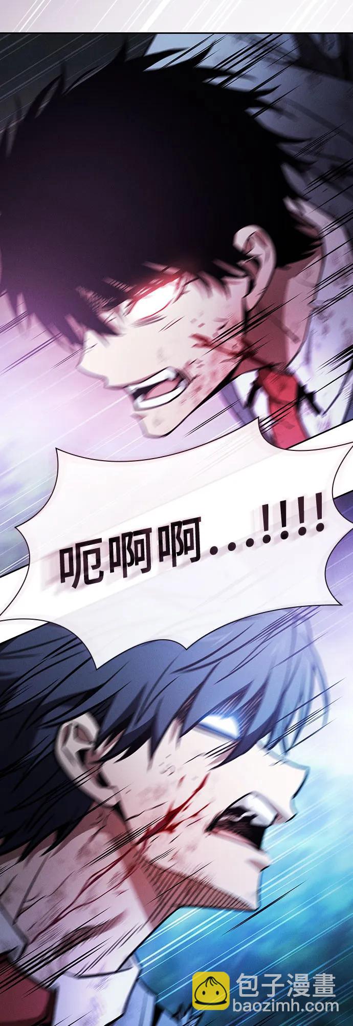 第53话72