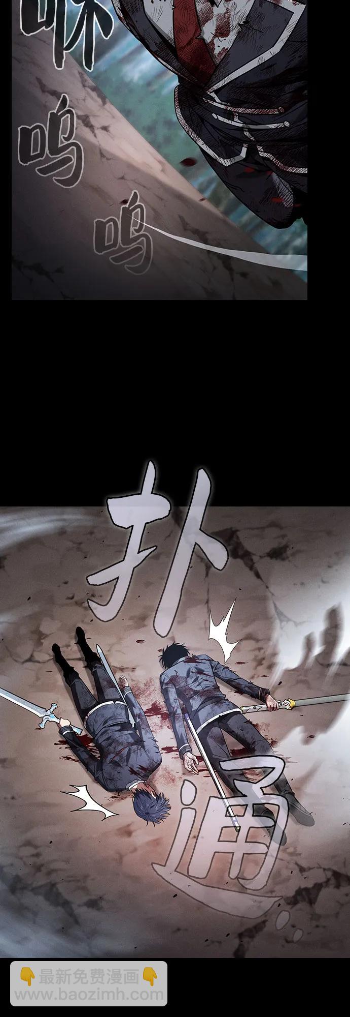 第53话82