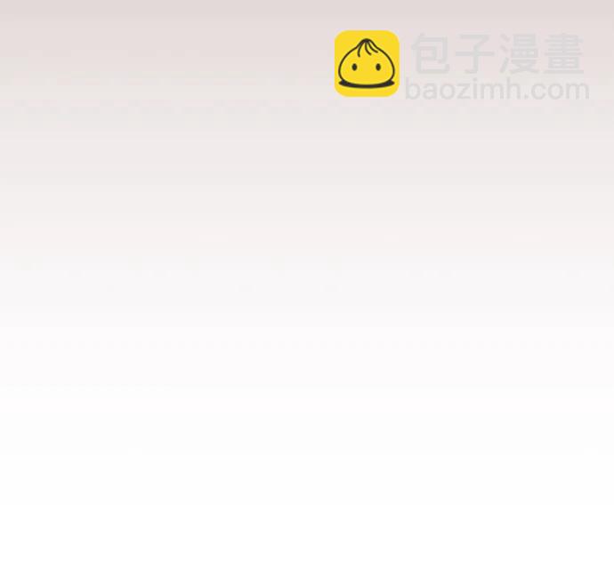 第53话85