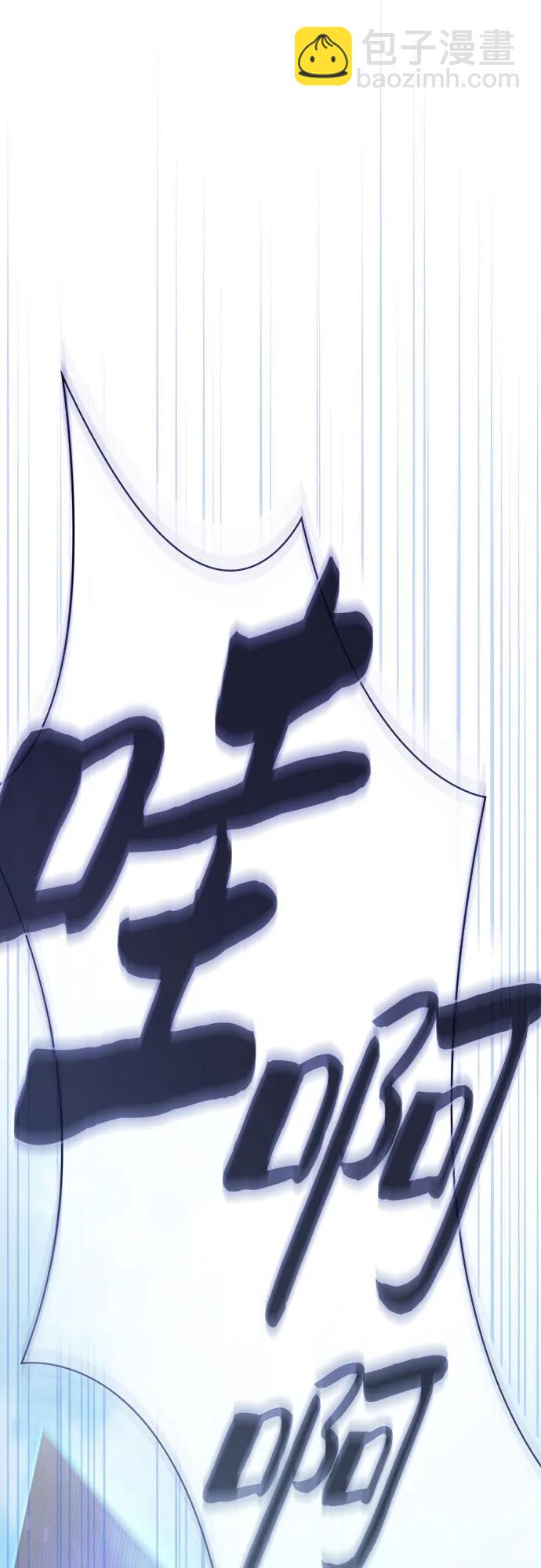 第53话87