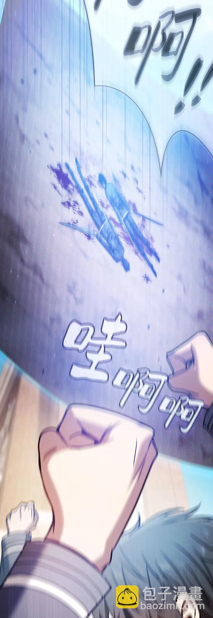 第53话88