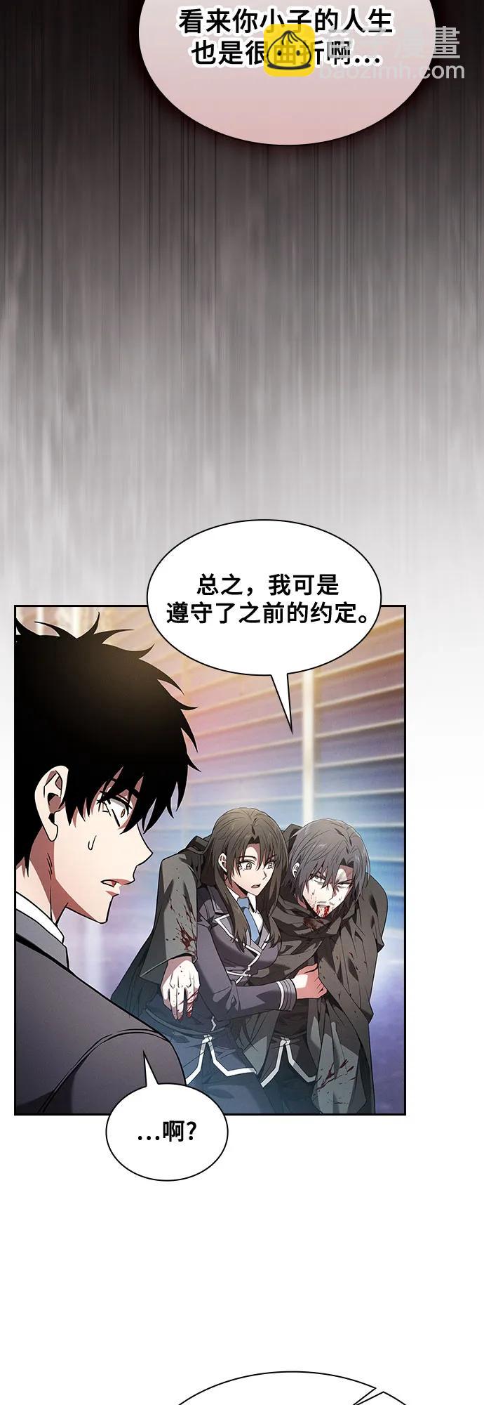 第56话19