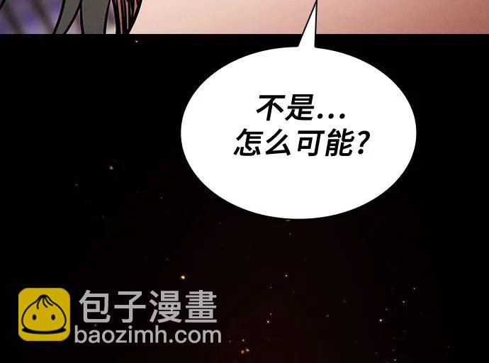 第56话21