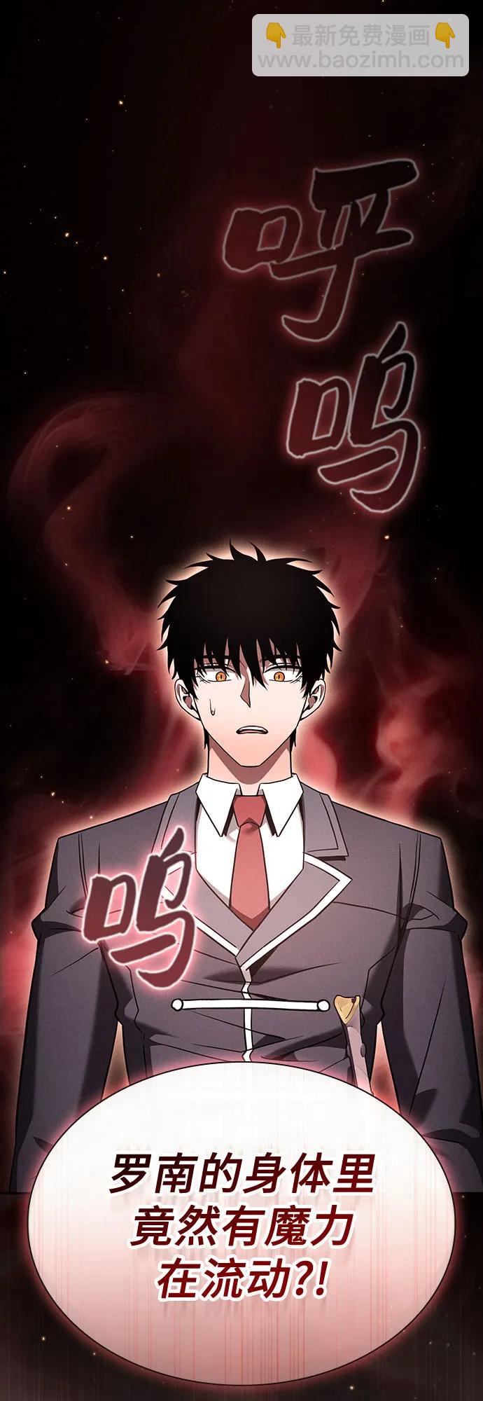 第56话22