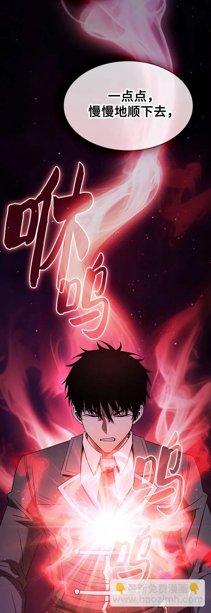 第56话48