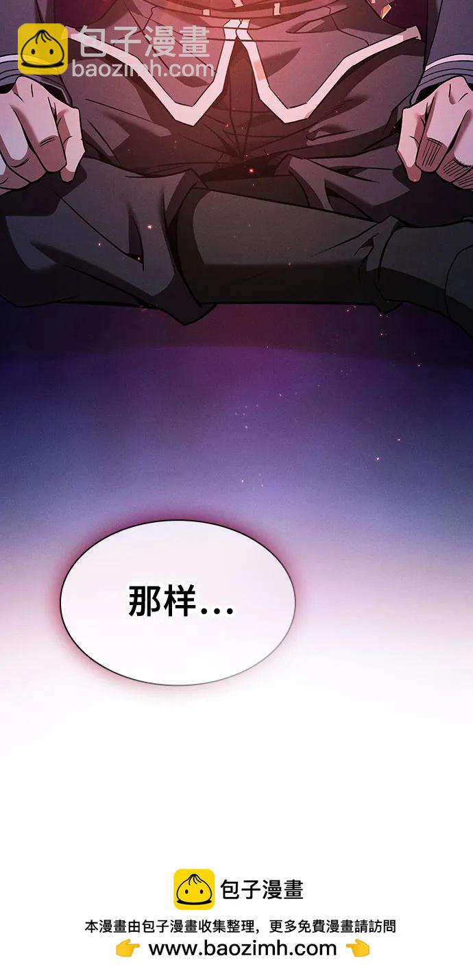 第56话49