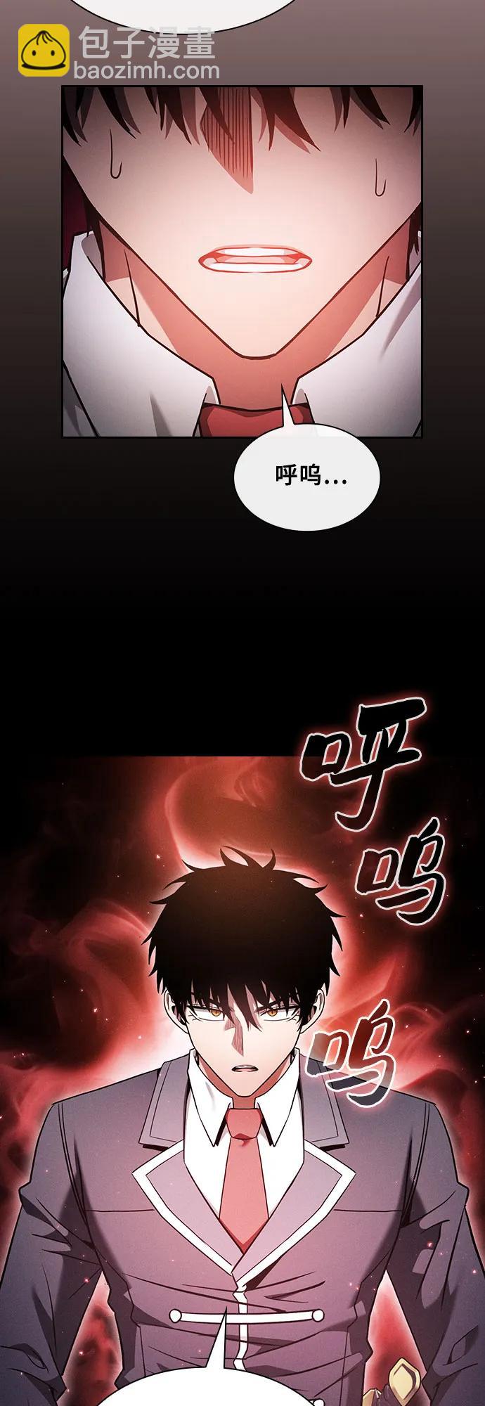 第56话56