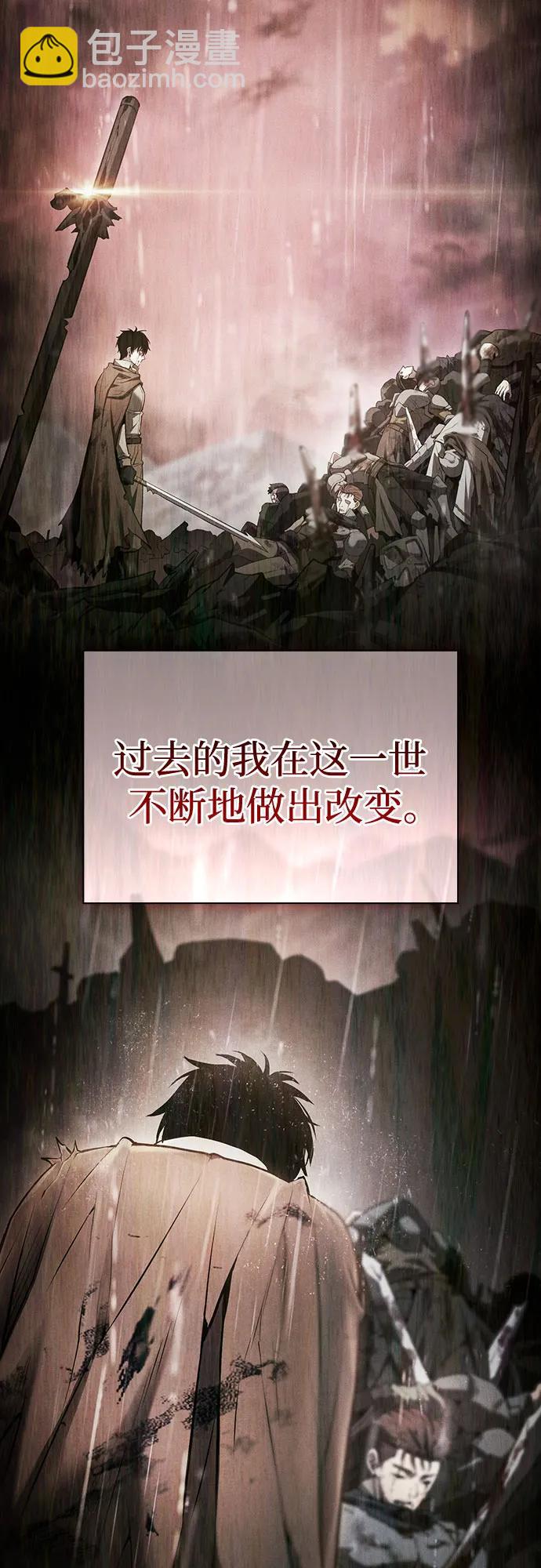 第56话65