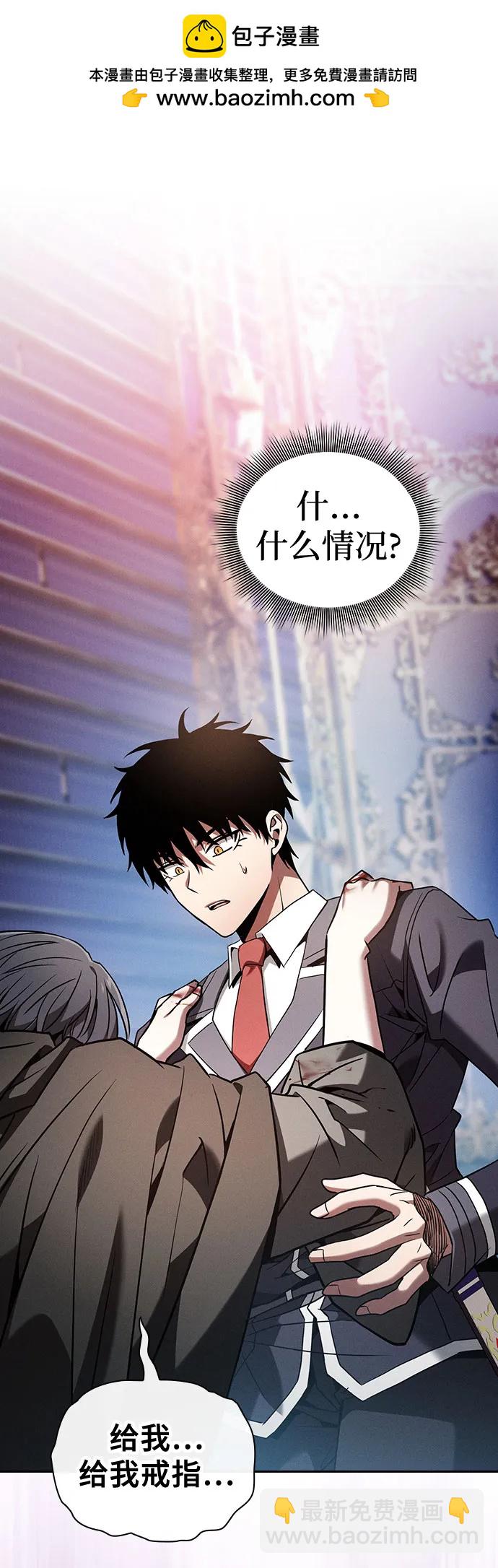 第57话1
