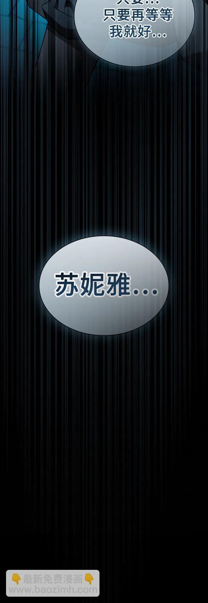 第57话36