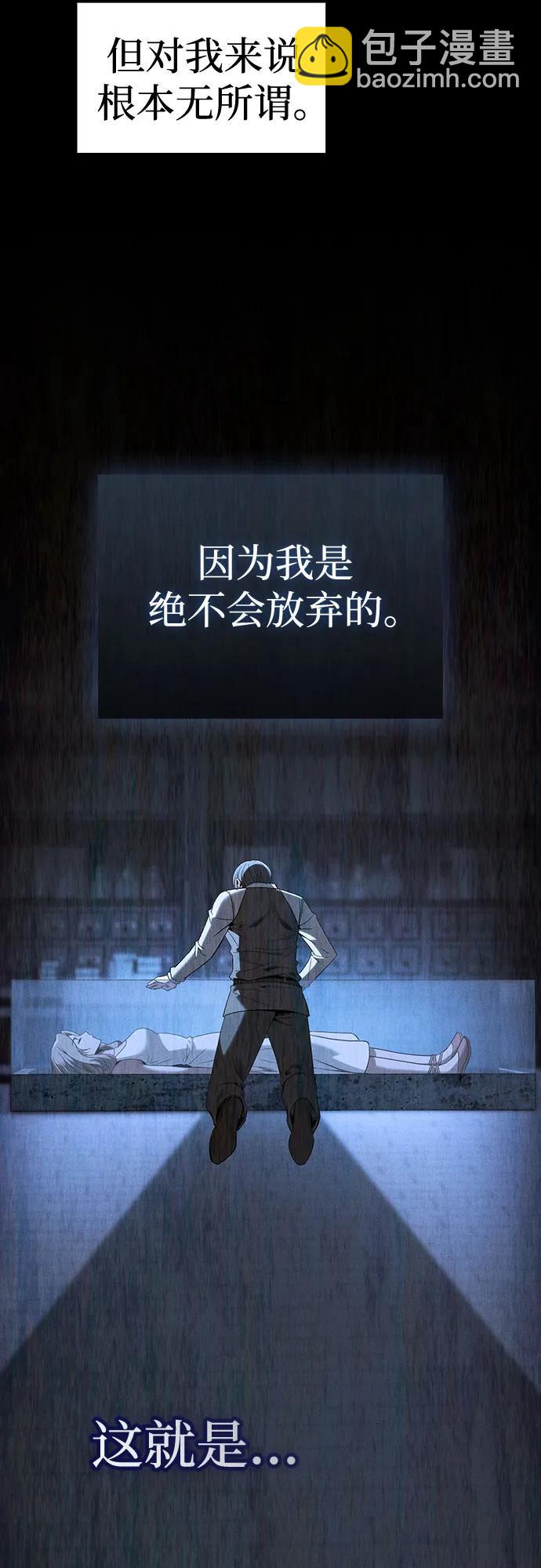 第57话40