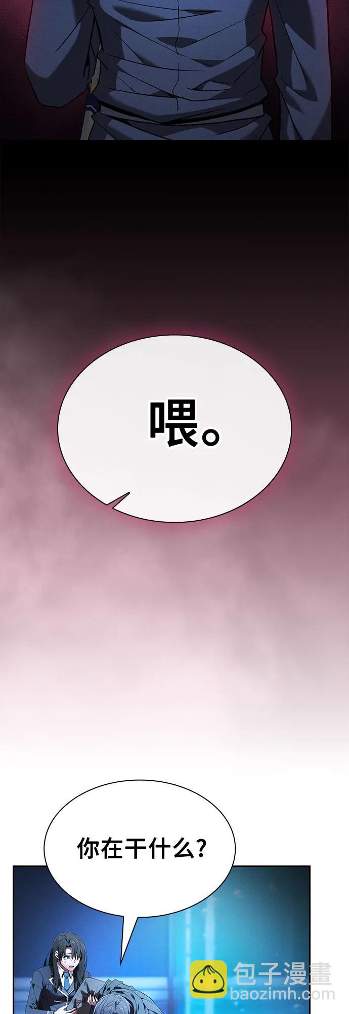 第57话63