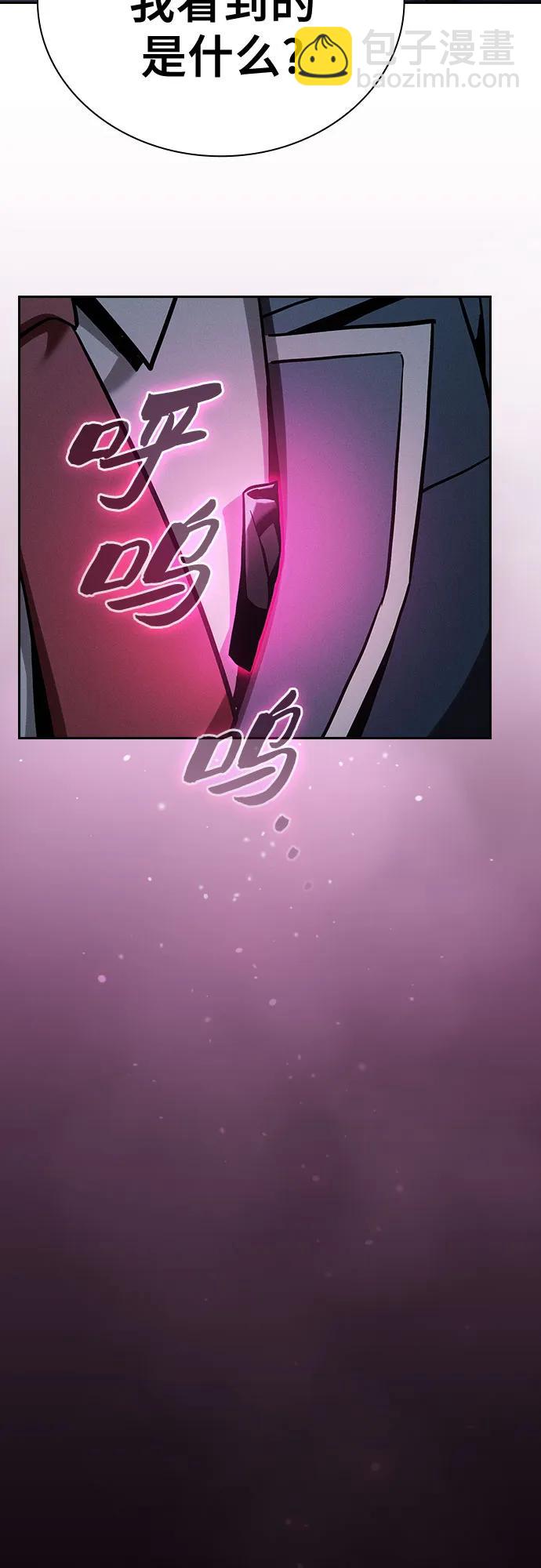 第57话69