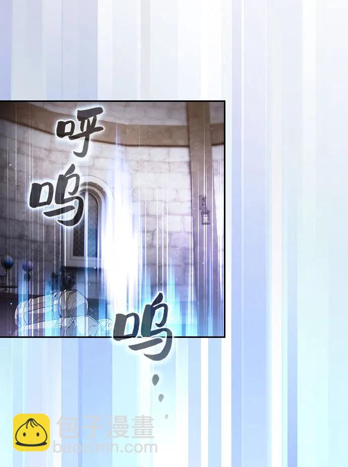 第57话7