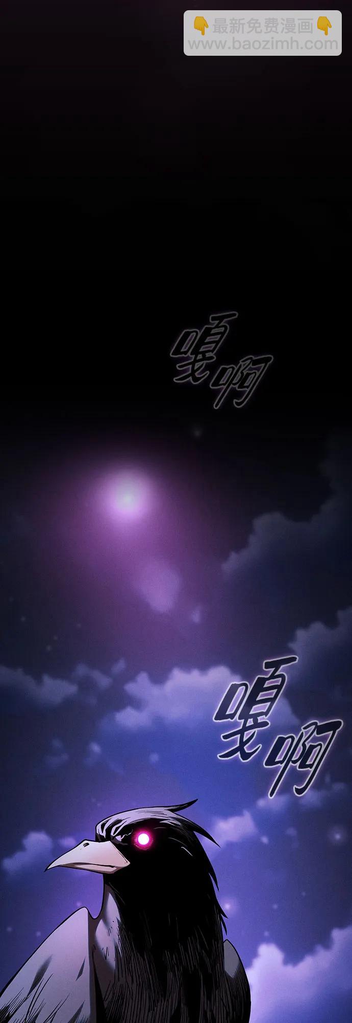 第57话70