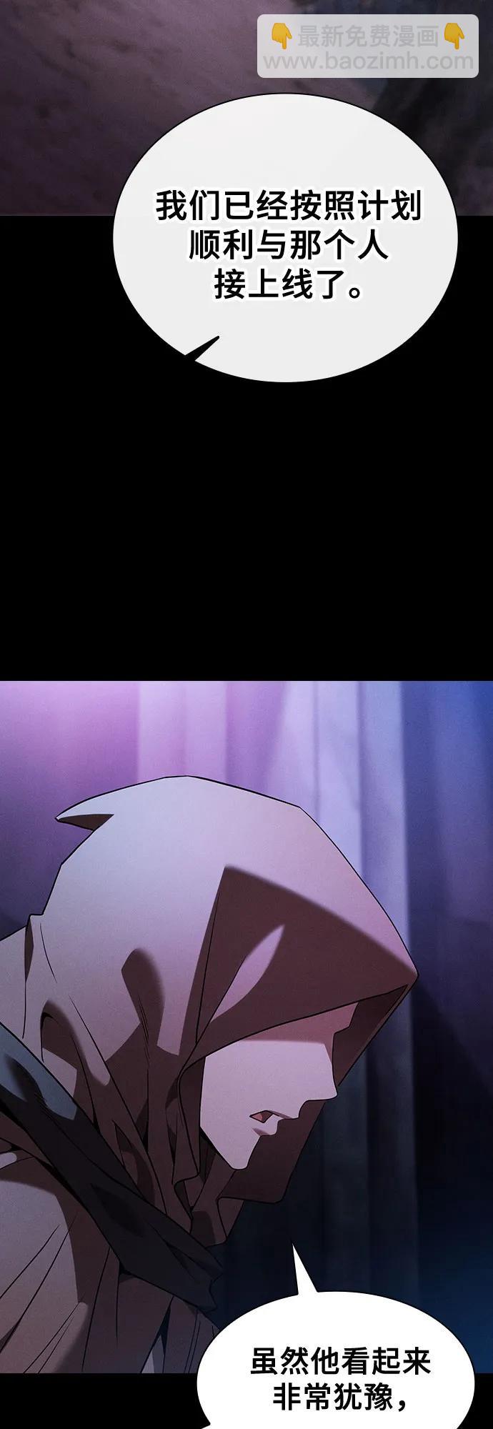 第57话72