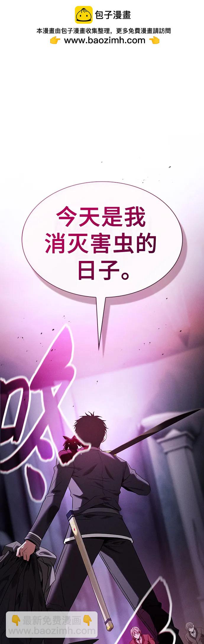 第60话1