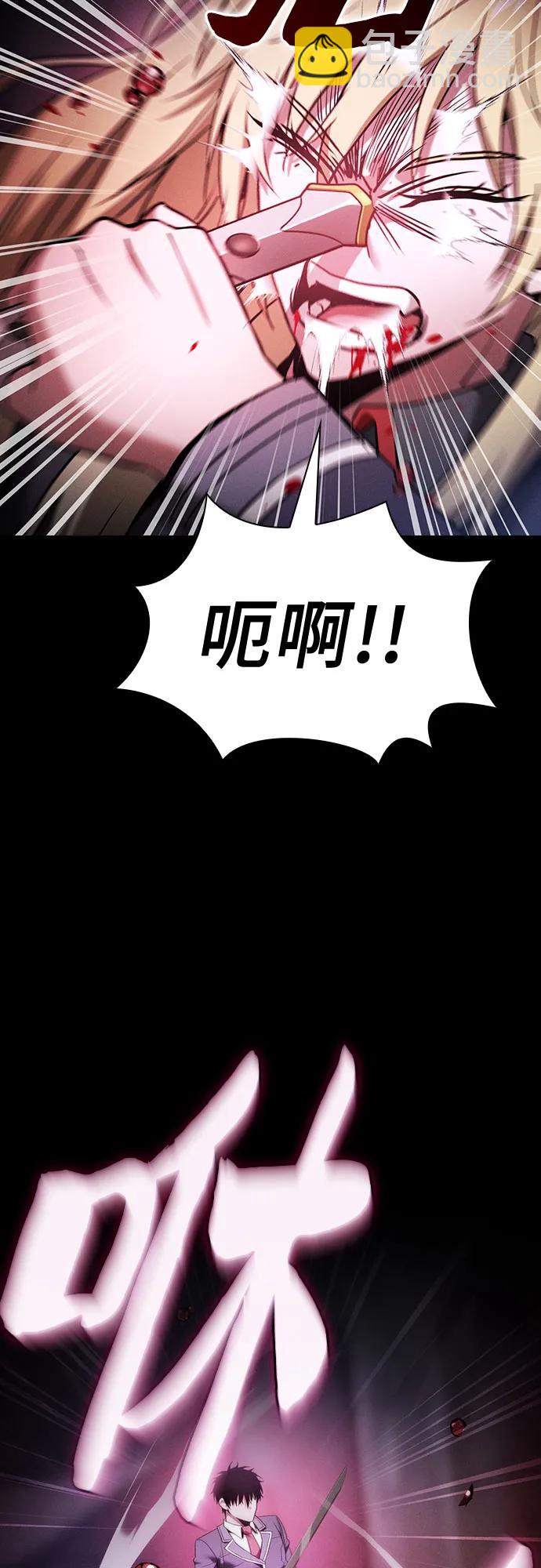 第60话17