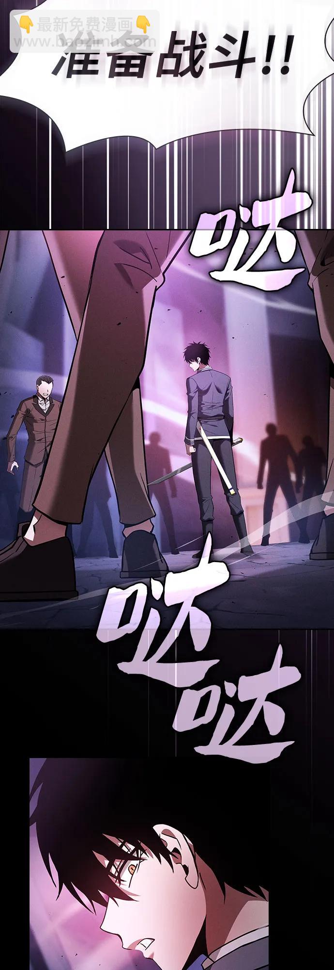 第60话25