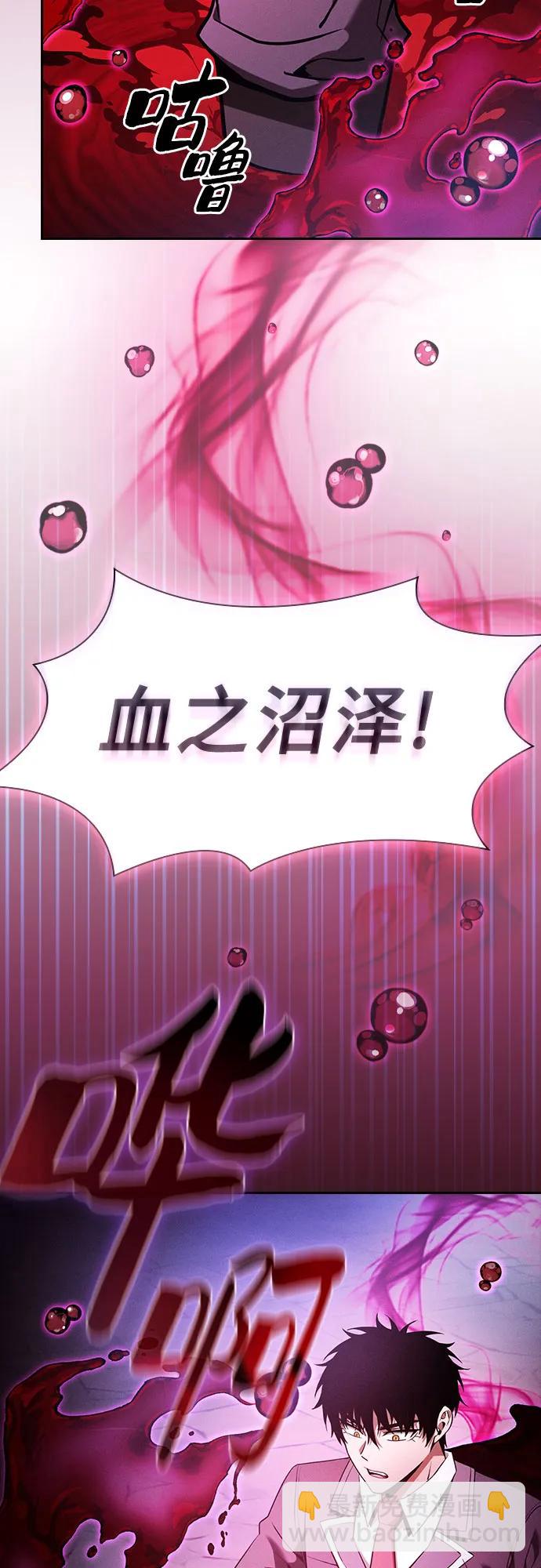 第60话30