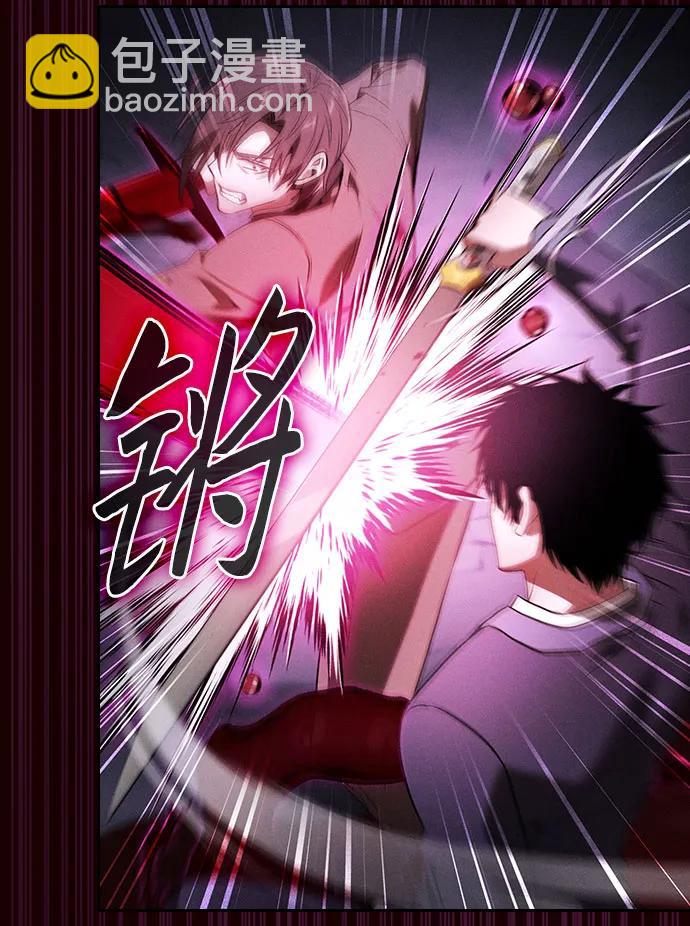 第60话34