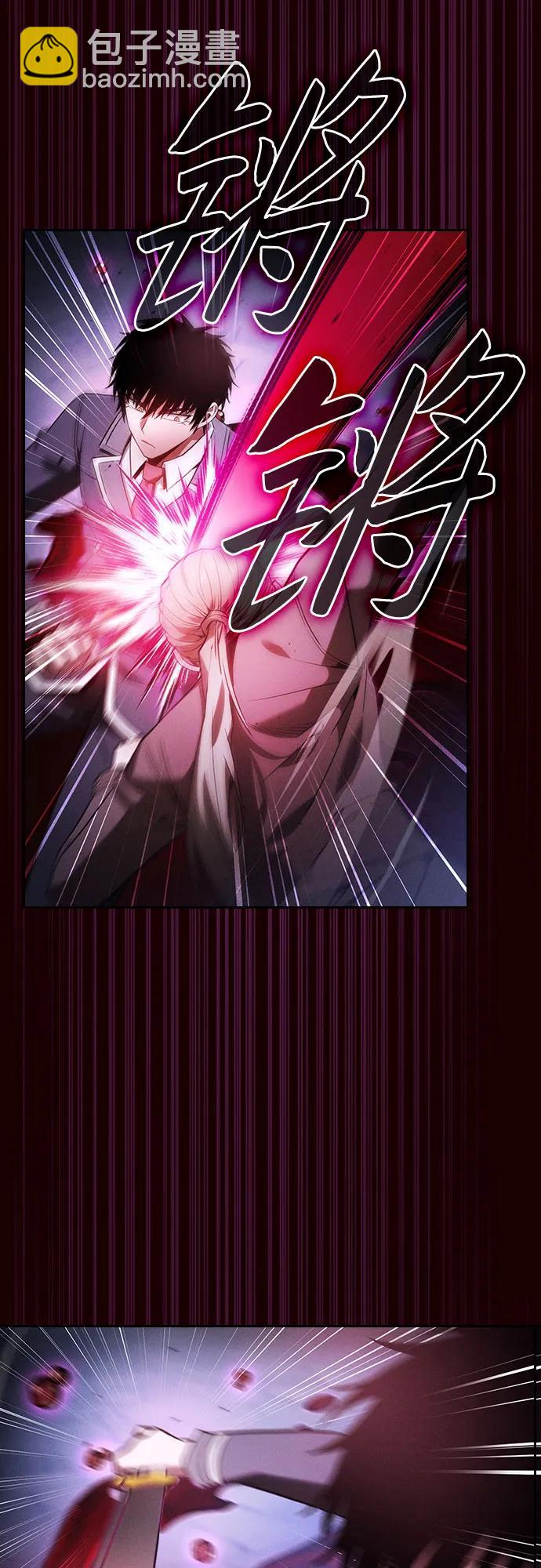 第60话35
