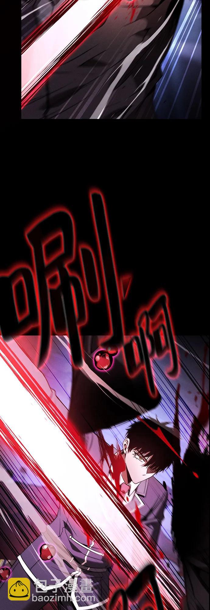 第60话37