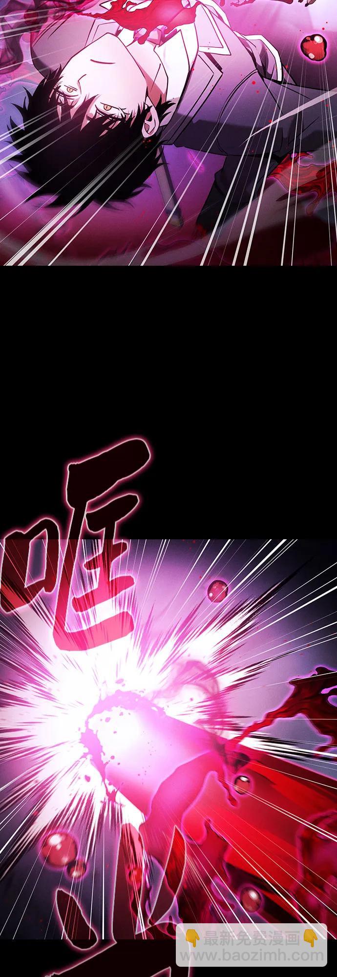 第60话45
