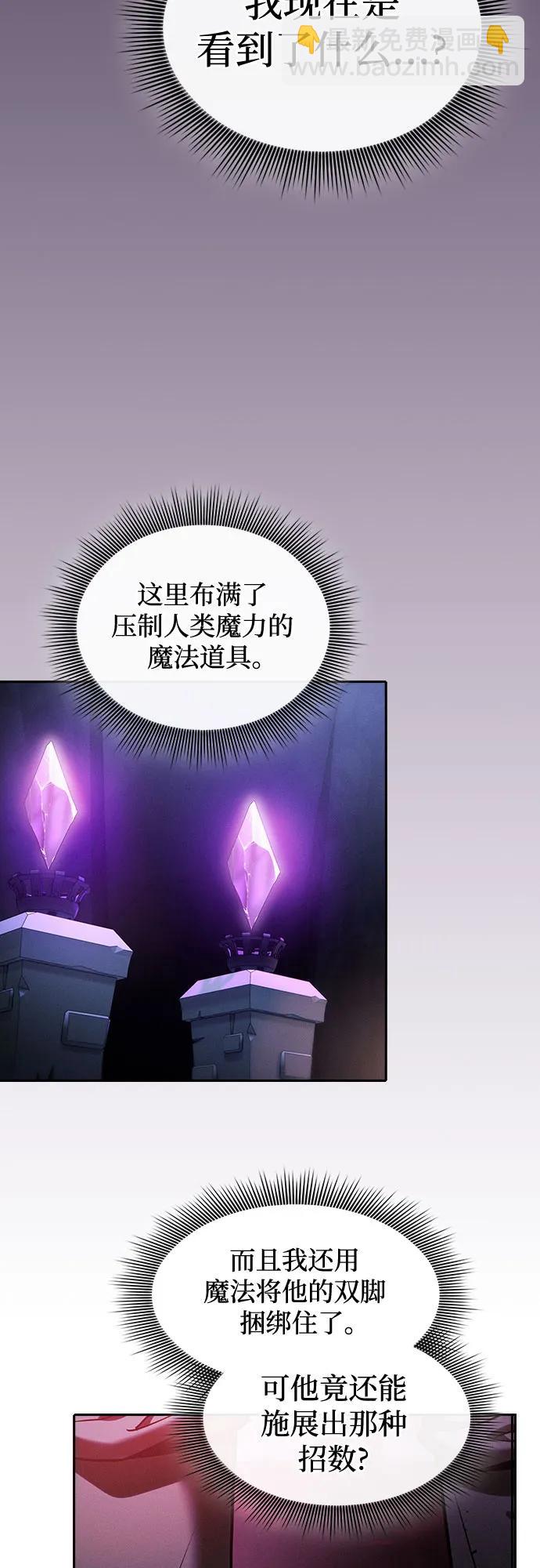 第60话63