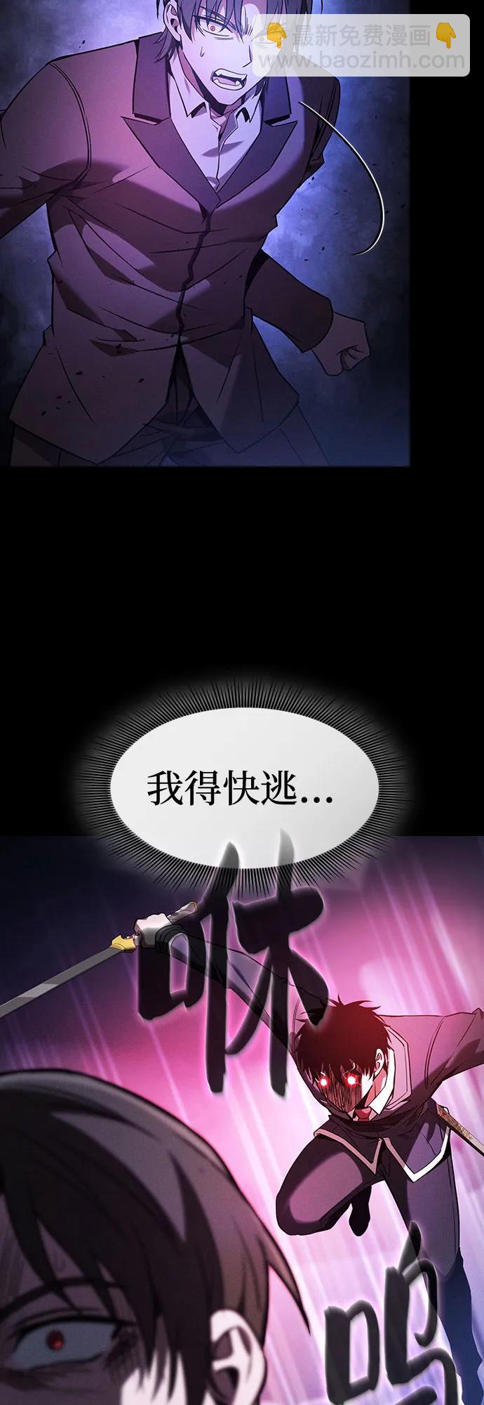 第60话72