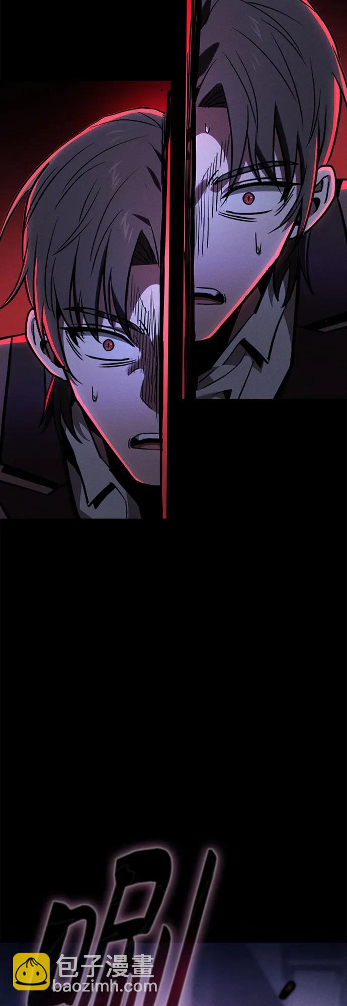 第60话75
