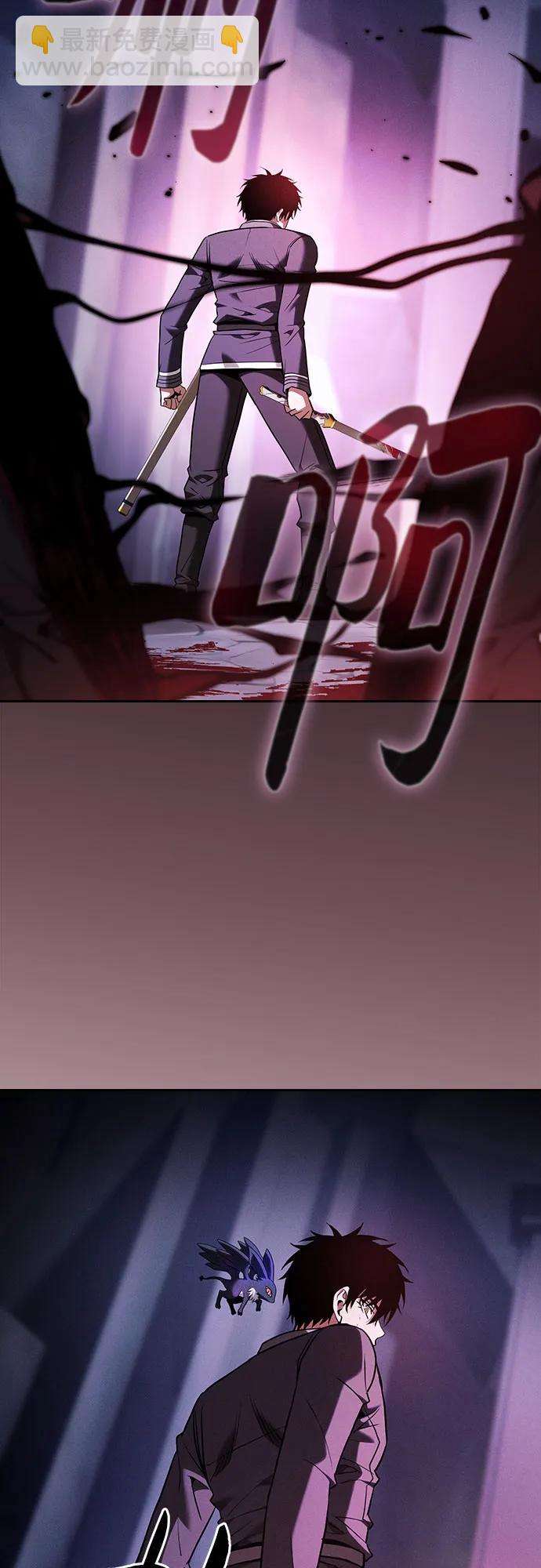 第60话76
