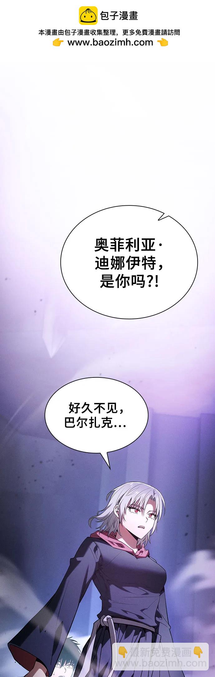 第62话1