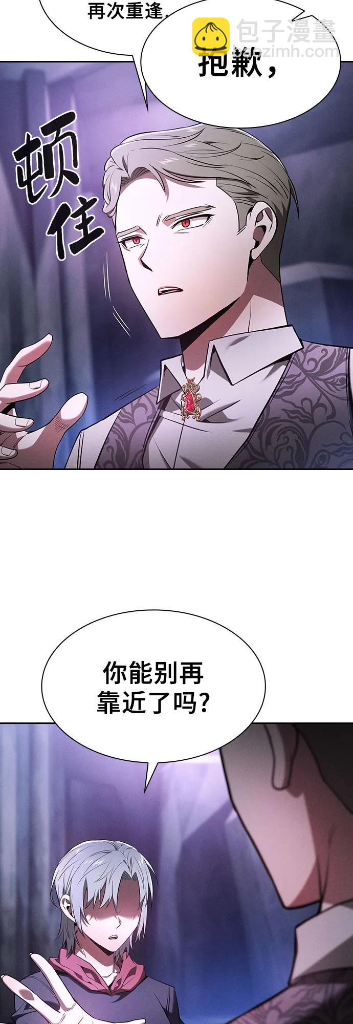 第62话11