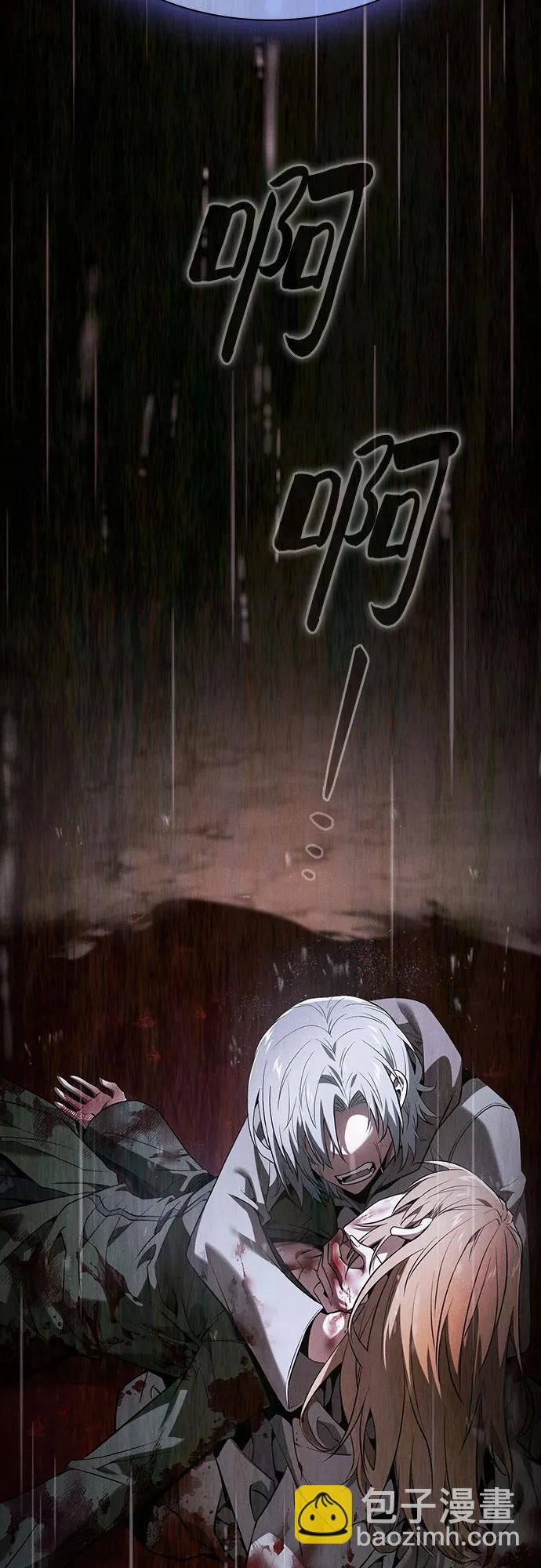 第62话15